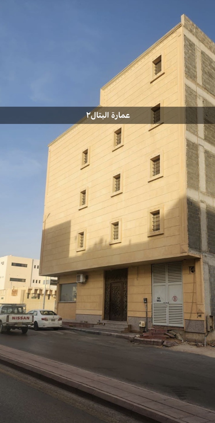 صورة العرض