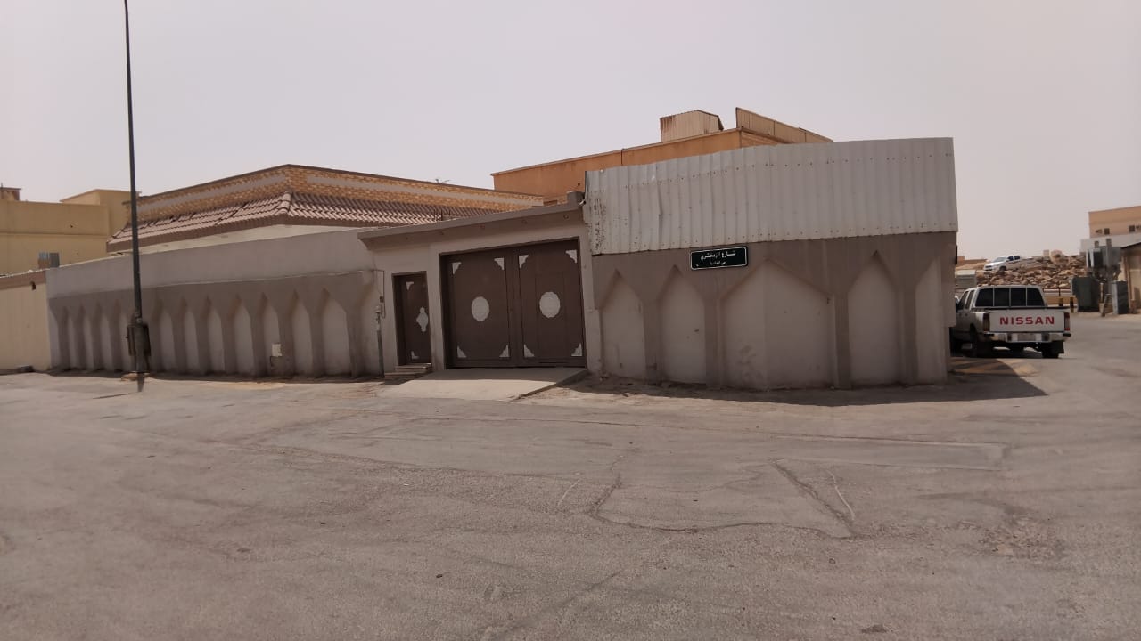 صورة العرض
